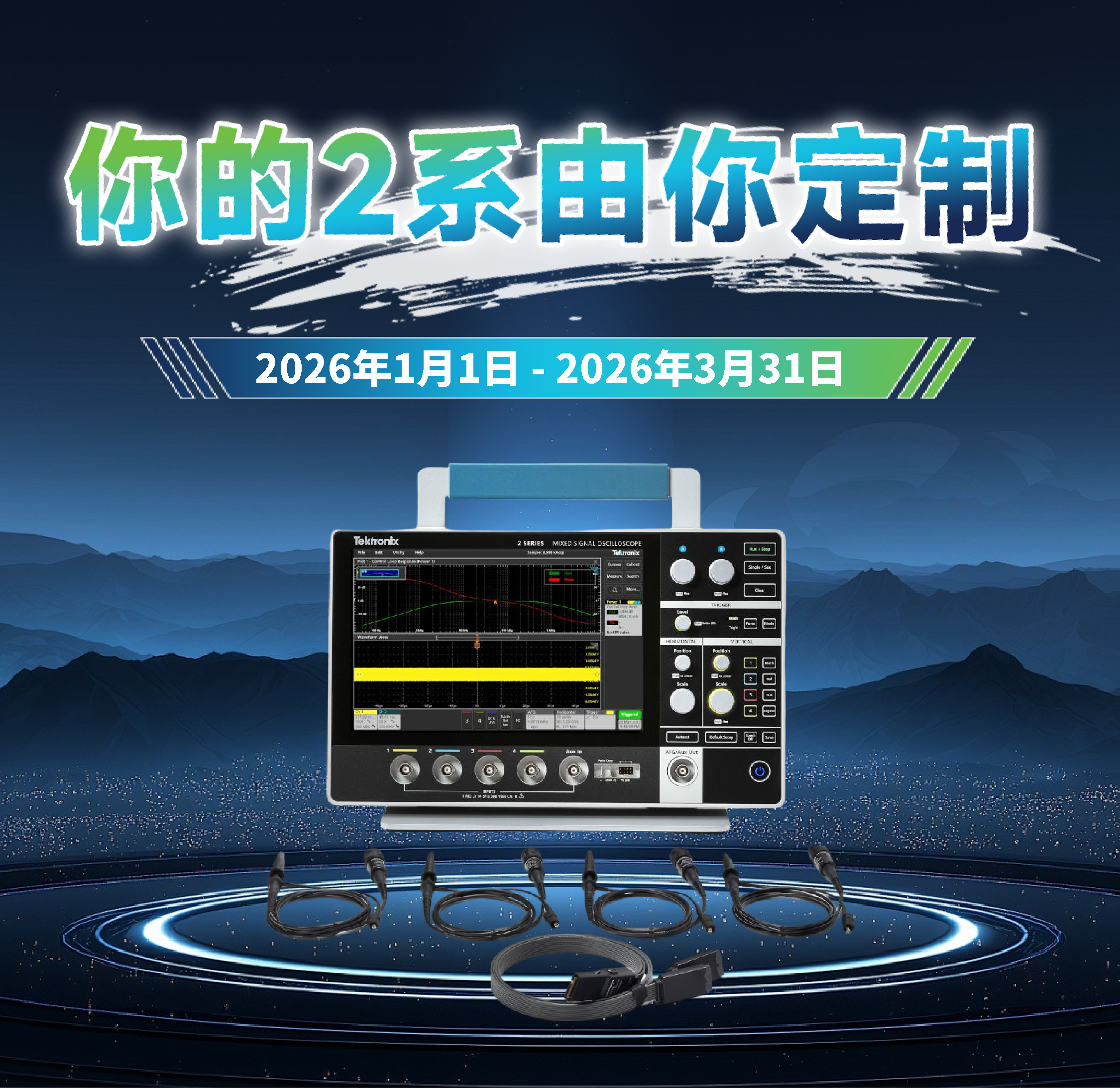 TKCX D2 安卓版 安全检测