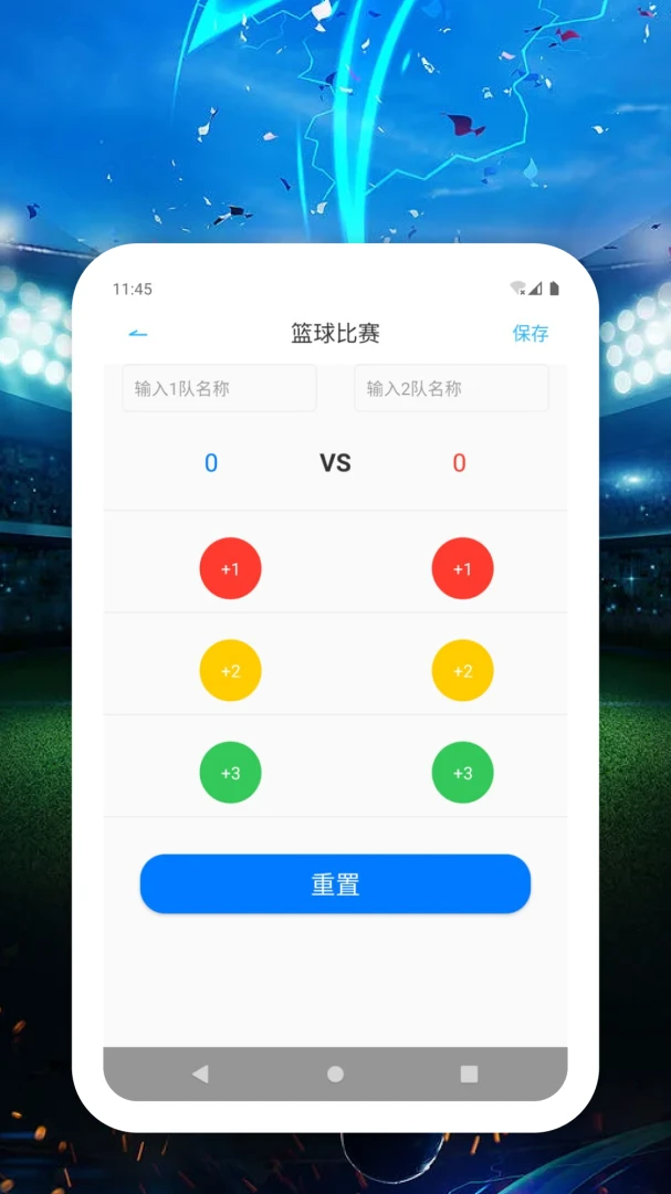 TKCX D2-�ֻ���������v1.0.0 ��ʽ��