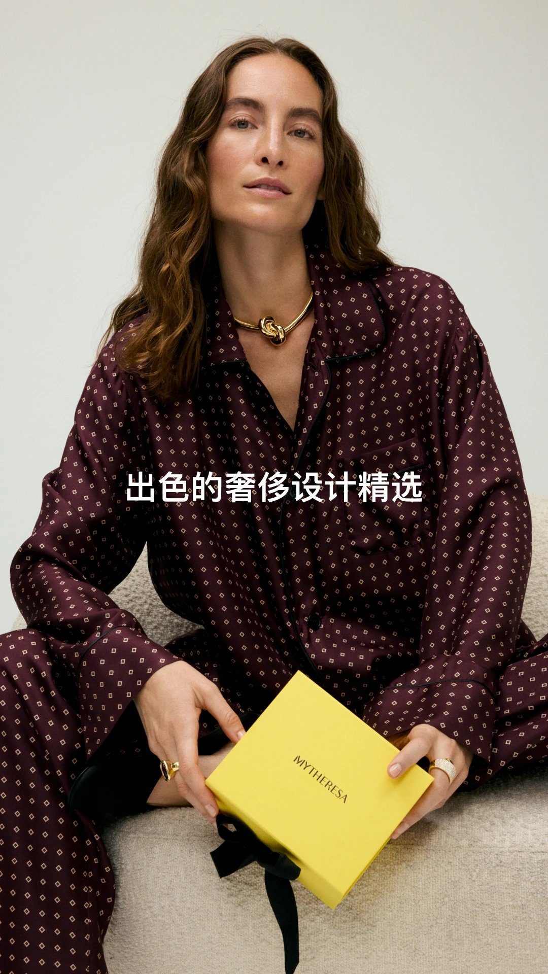 Mytheresa������-�ݳ�Ʒ����ƽ̨v5.56.0 �ٷ���