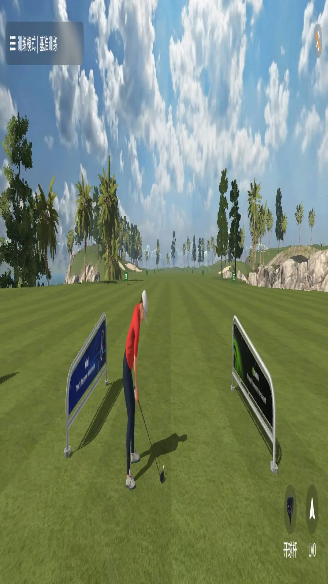 NEXQUB Golf-���ܸ�������v1.0.4 ȫ���Ż���