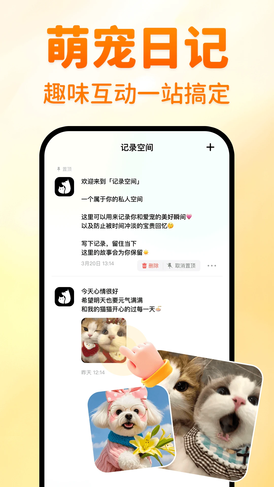 è�����Է���v1.0.9 ���ｻ����������