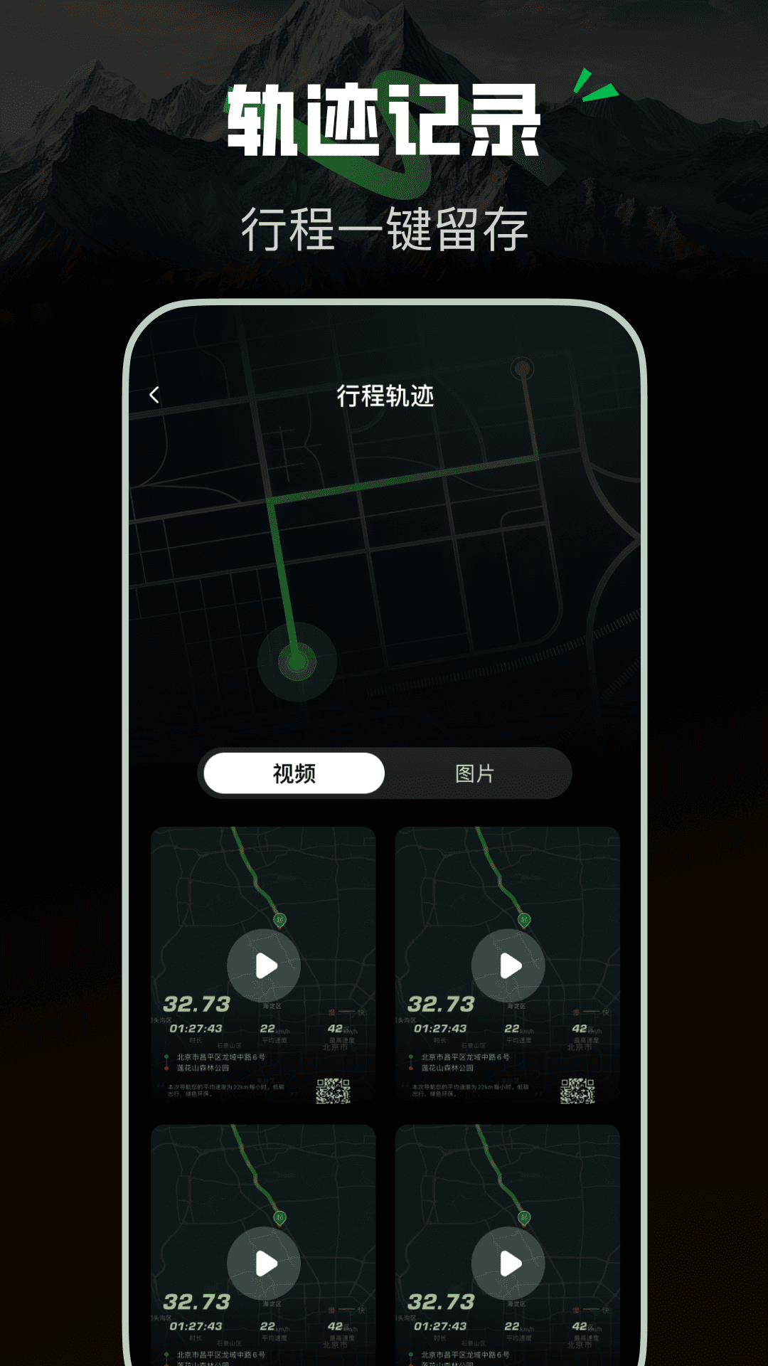 ����ָ����-��׼��λ��������v1.0.1 �ֻ�������λ����