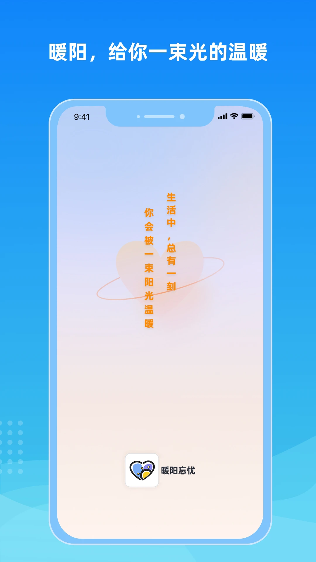 ů������-�����滺����v1.0.20 ȫ���Ż���