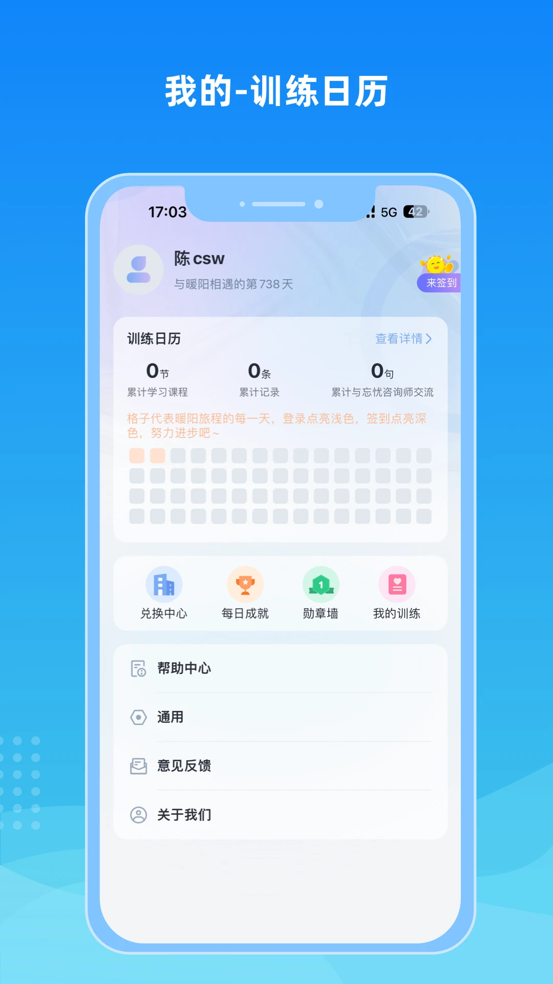 ů������-�����滺����v1.0.20 ȫ���Ż���