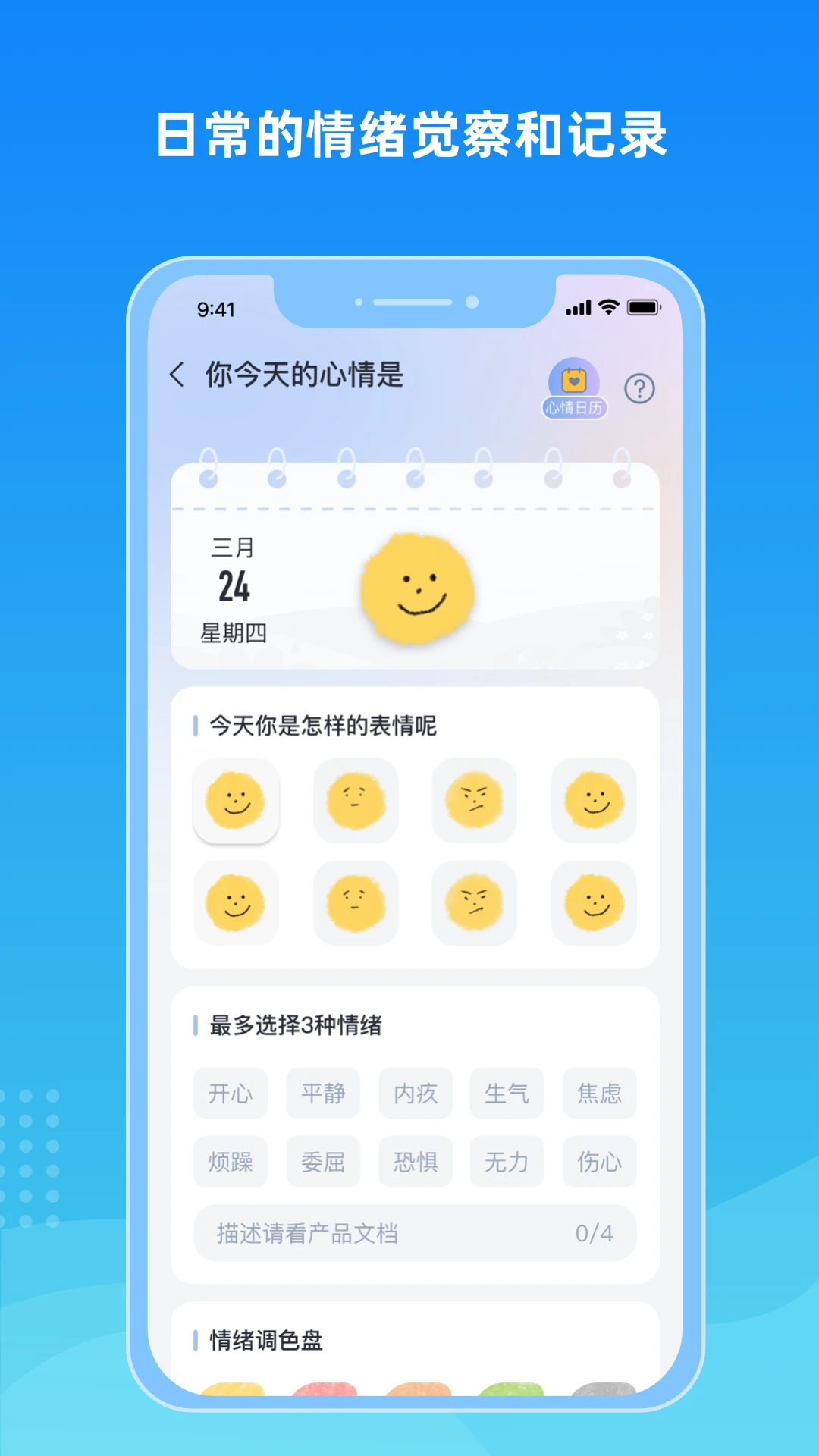 ů������-�����滺����v1.0.20 ȫ���Ż���