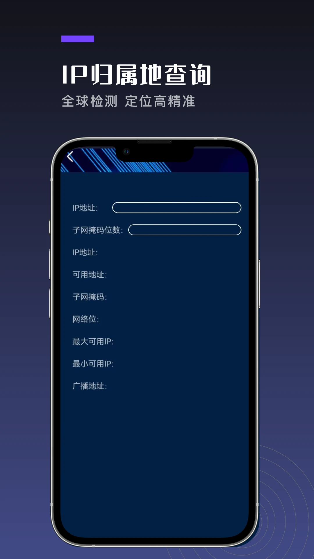 ��������-��Ϸ��������v1.16 ��׿��