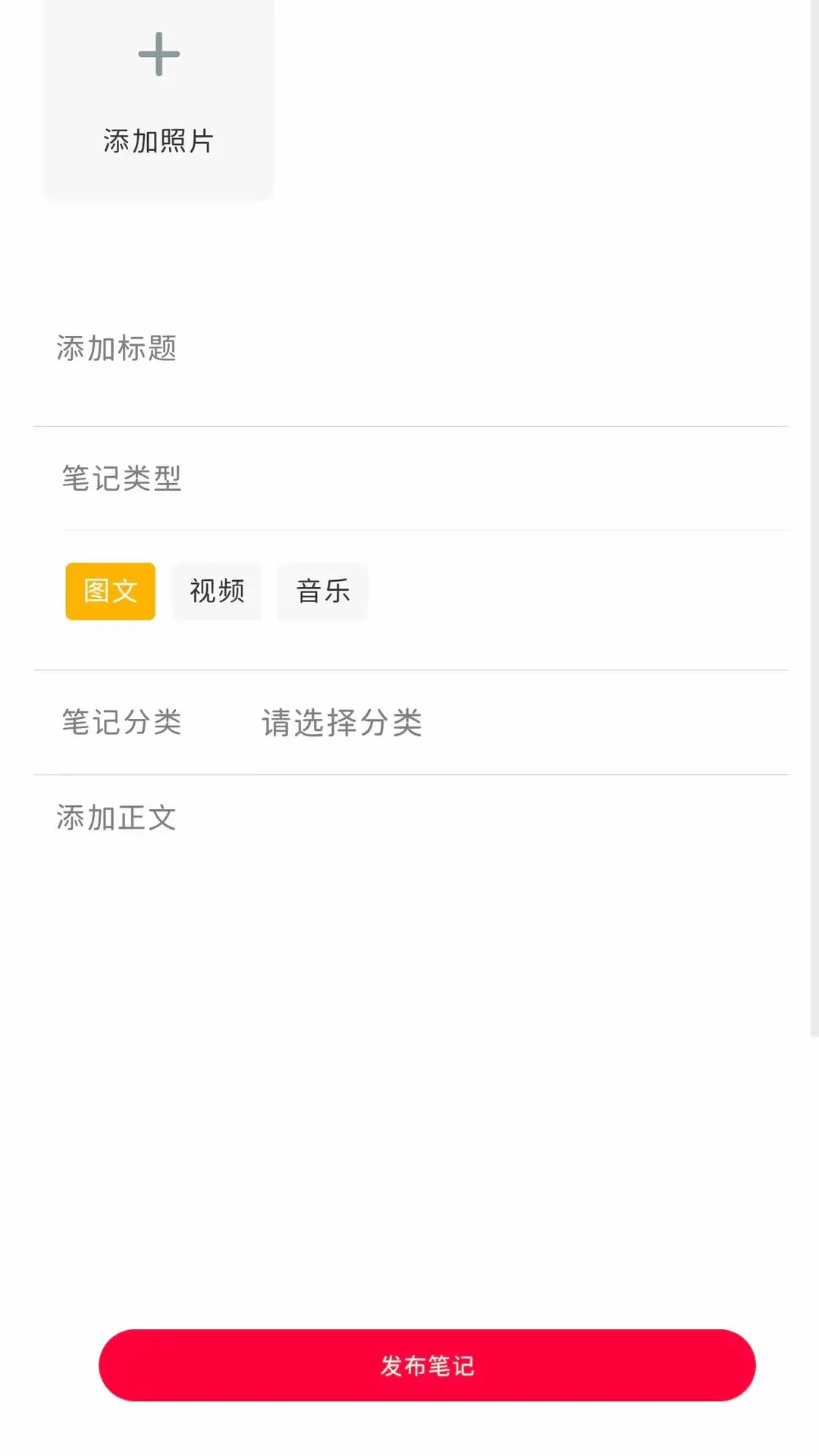 生活自定义-手机生活助手v3.5.6 全新升级版