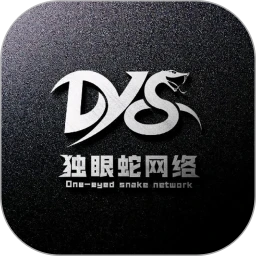 独眼蛇商户助手v7.7.0 安卓版
