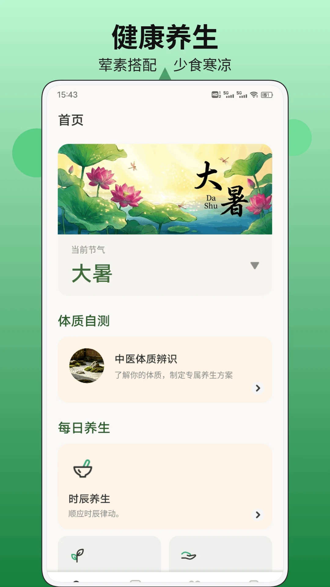 �ݿ�-������������v1.0.4 ��ʽ��