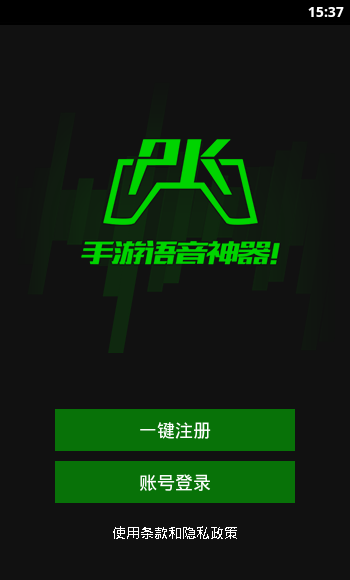 PK�羺 ��׿�� ���ض�ά��