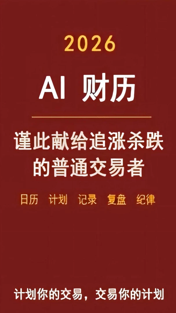 AI����-������������v3.0.0 ��׿��