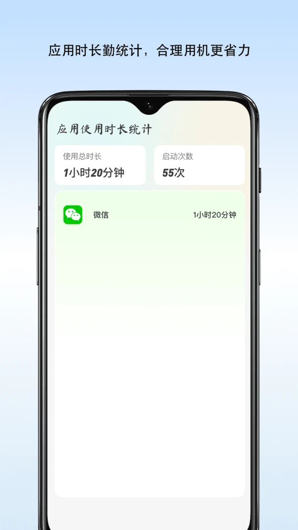 ����������-�ֻ�������������v1.4 ȫ��������������