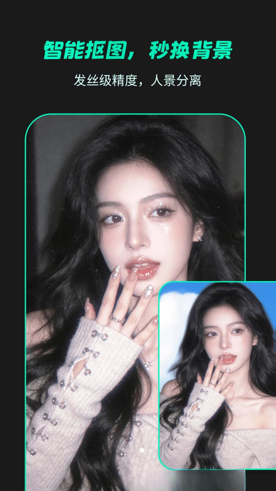 �޺۸���v1.2.5 ͼƬ���ֱ༭����