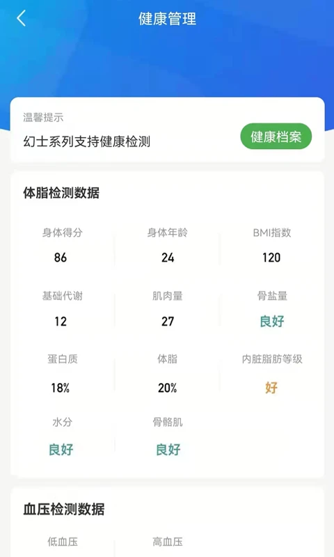 ʿ��-��ˮ���ܹ���v1.0.9.2026092308 ���ʵ�ð�