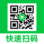 ΢��ά�뼫��ɨ-ɨ��ʶ�𹤾�v1.0.2 ����ɨ���