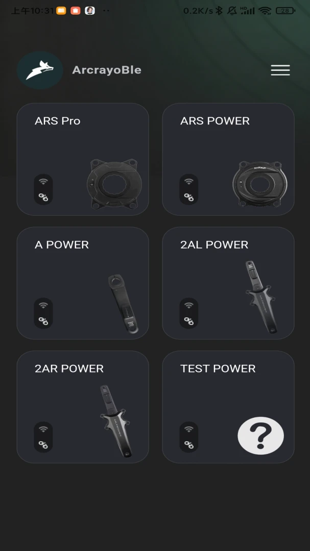 ArcrayoBle-�������ӹ���v1.1.15 ��׿��