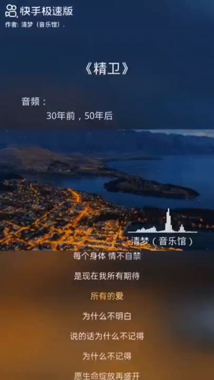 ������Կ͸ ��׿�� ����չʾ
