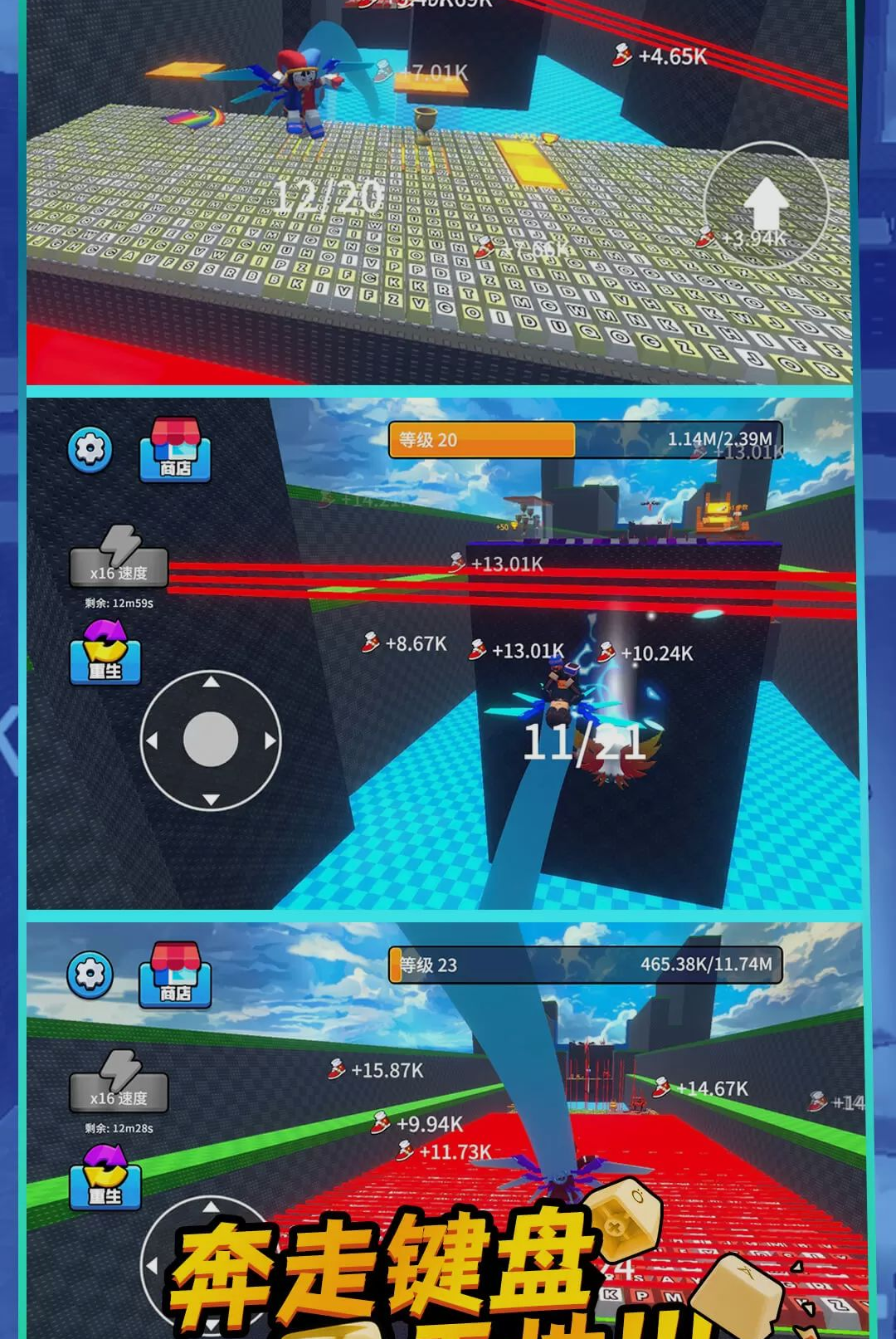 ��շ��ܿ�-���޶�������v1.0.0 ��׿���׷�