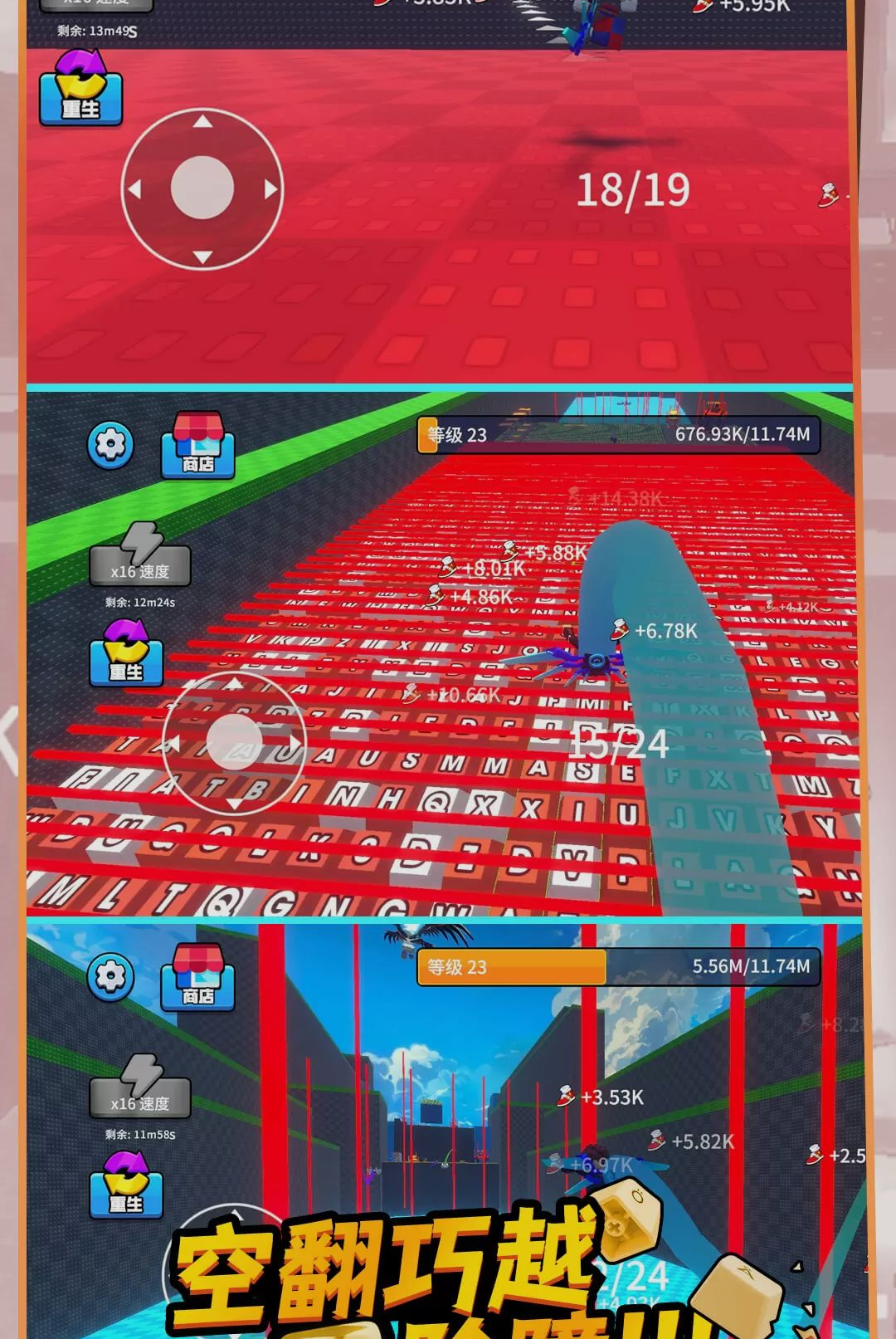 ��շ��ܿ�-���޶�������v1.0.0 ��׿���׷�