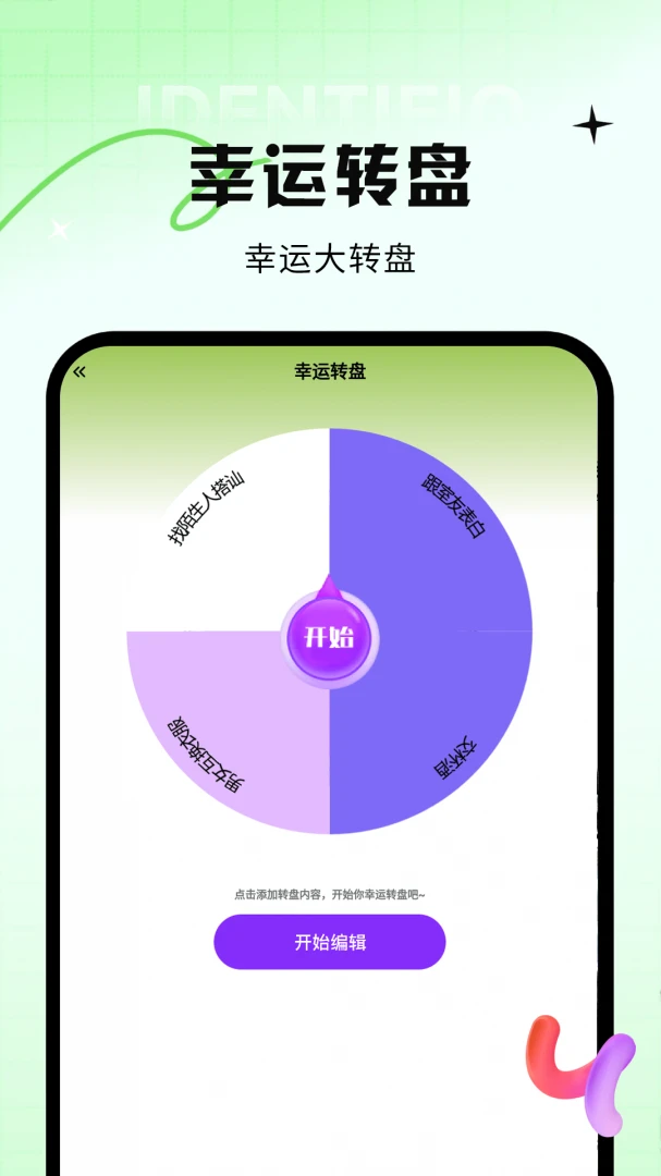 ����-��Ʒ��Ϸ�ۺ�ƽ̨v2.6 ȫ����Ϸ��汾