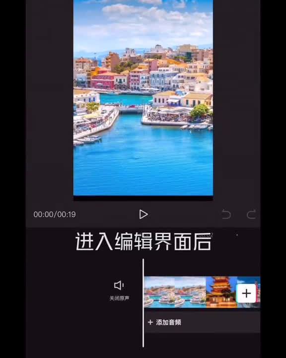 蒙映 安卓版 下载 安装 教程