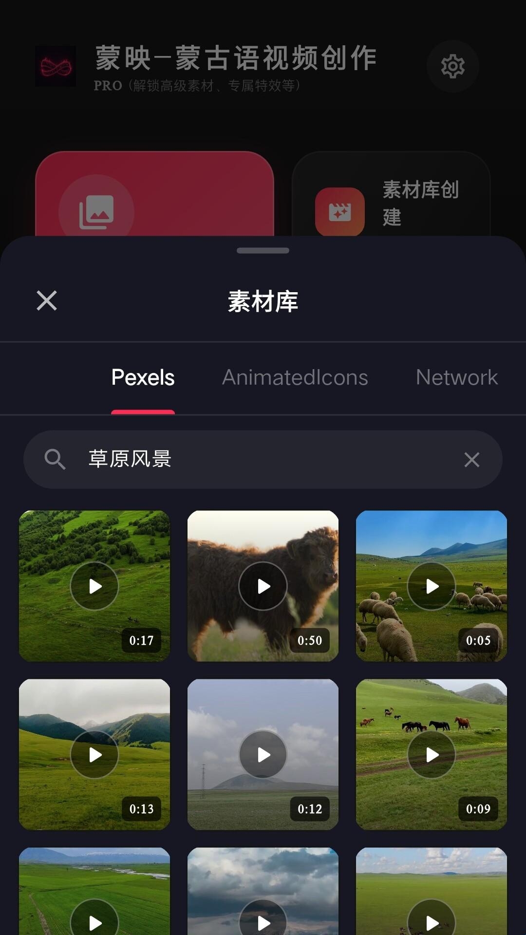 ��ӳ-�ֻ���Ƶ��������v1.7.0 ���������Ż���