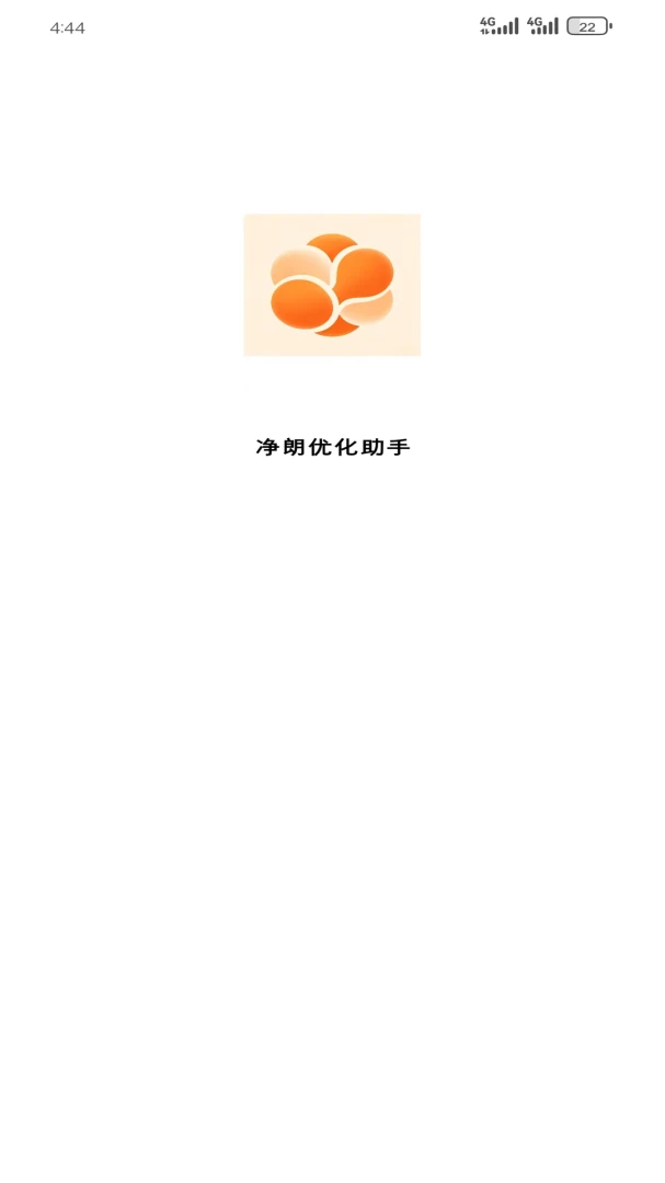 ��о��������-�ֻ�������ع���v1.7.0 ��׿��
