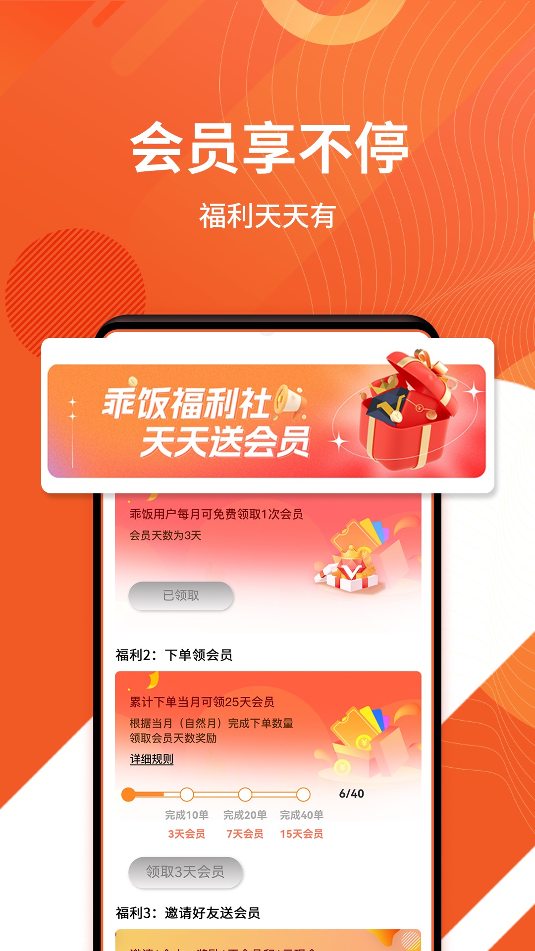 �Է�������-����ʡǮ����v1.1.44 �Ż���ȯ����
