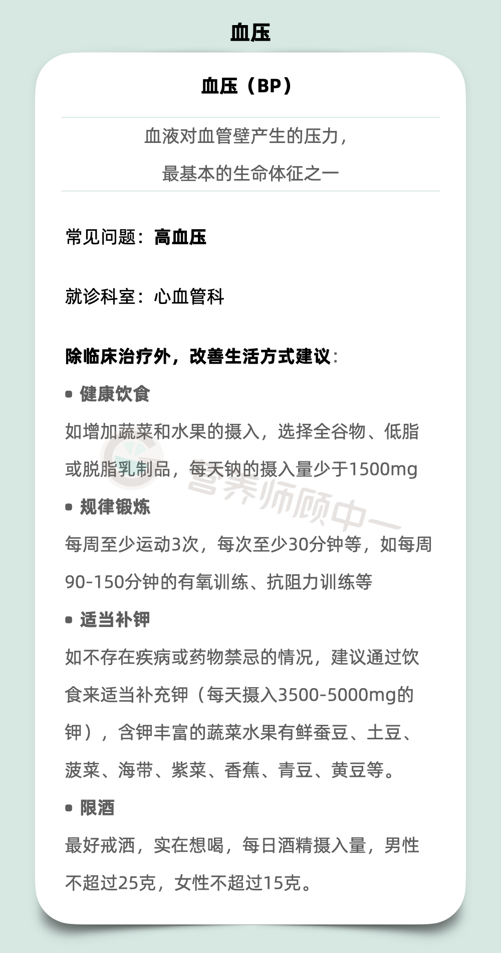 ��챨�������� ����