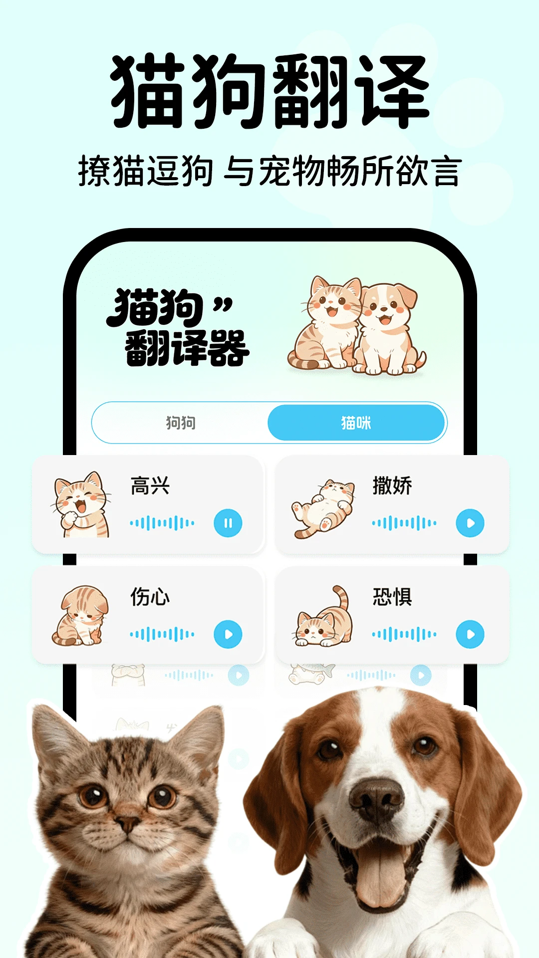 �������Է�������-���ｻ������v1.0.5 ȫ�·��������Ż���