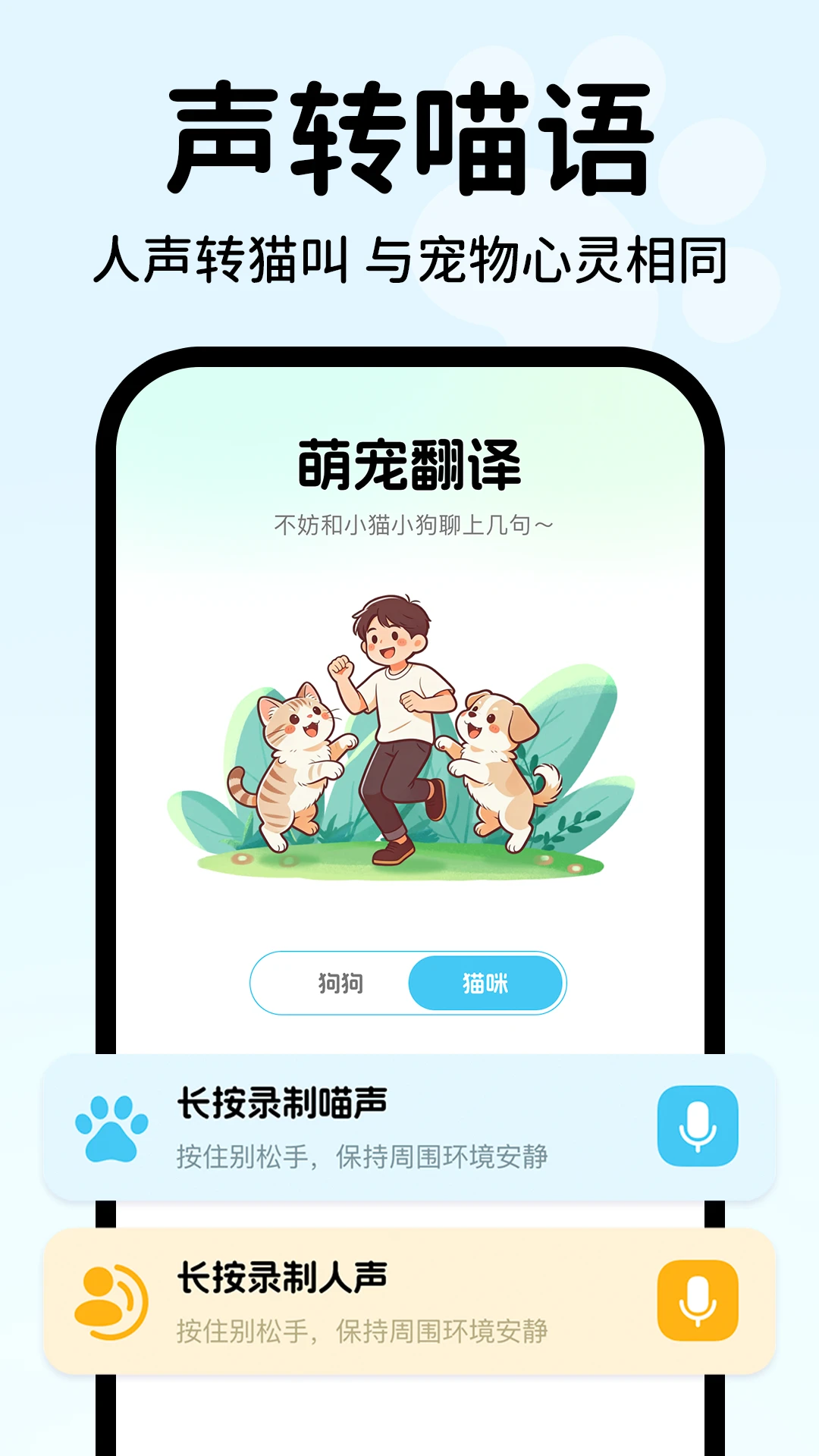�������Է�������-���ｻ������v1.0.5 ȫ�·��������Ż���