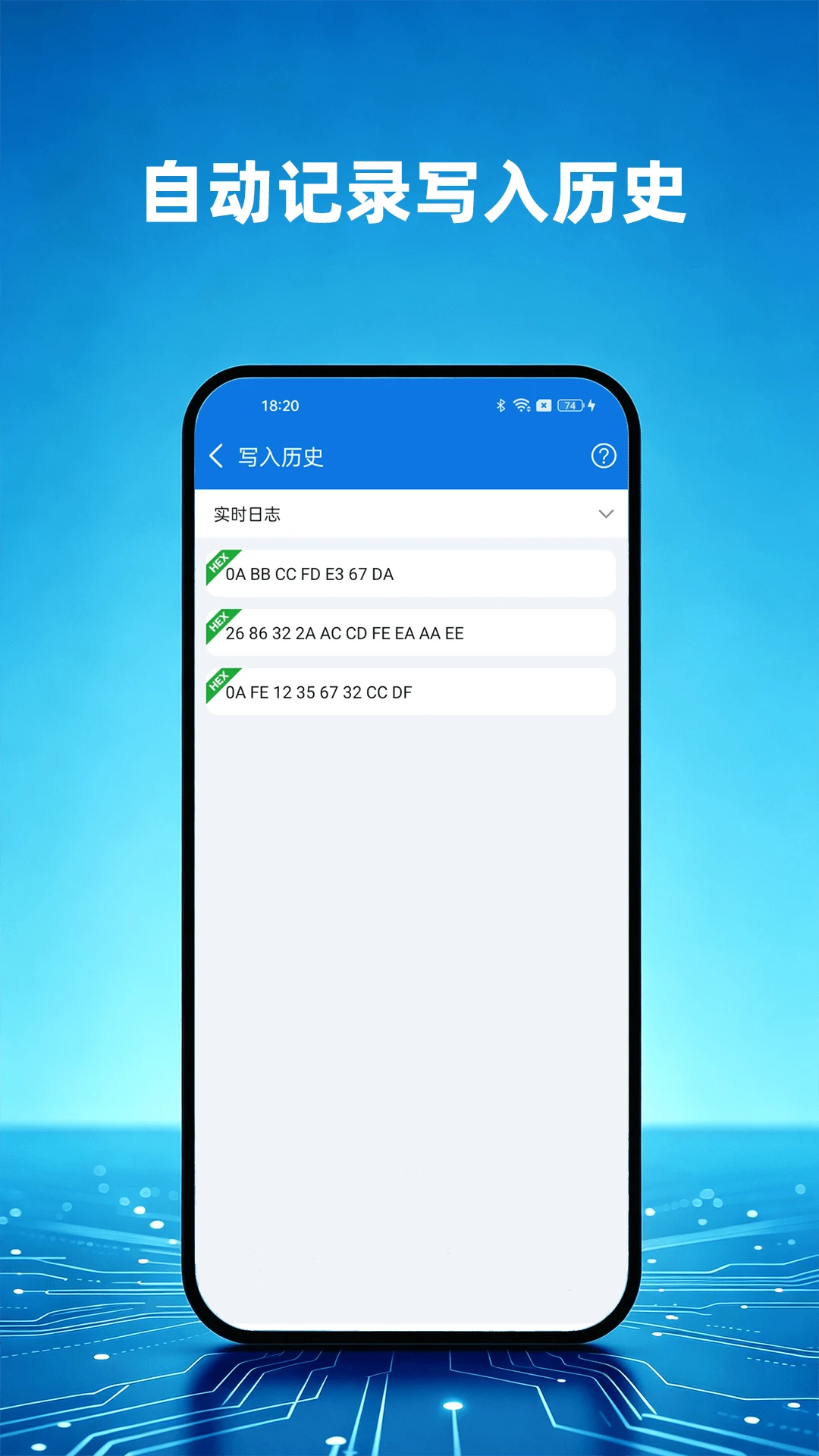 ��������v1.3.0108 ��׿��