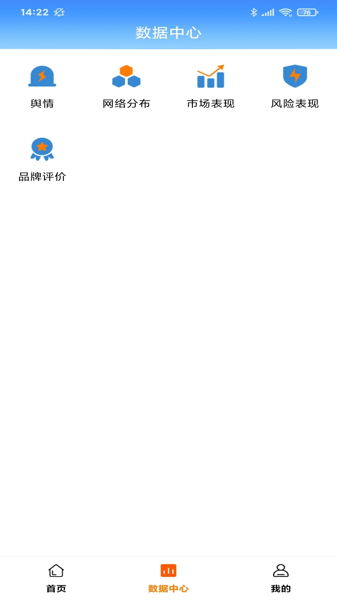 �ó�ͨ������v1.5.8 �ٷ���