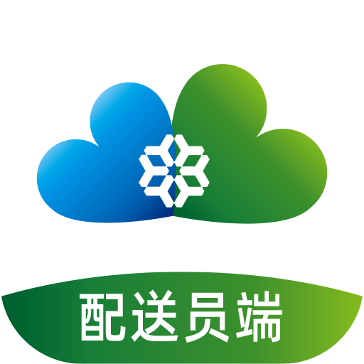 冻品云配送端-冻品配送接单工具v3.11.4 订单管理优化版