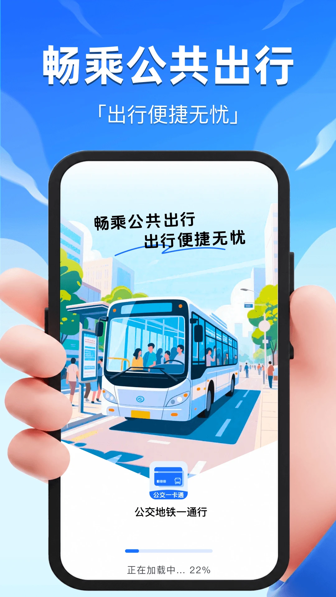 ��������e����-ʵʱ������ѯv1.3 2026�Ż���