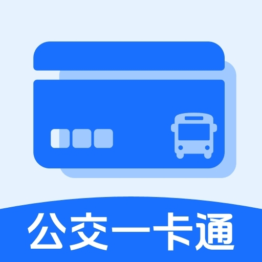 ��������e����-ʵʱ������ѯv1.3 2026�Ż���