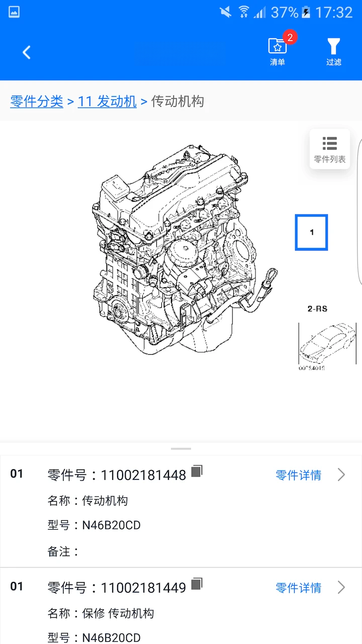 ������-����ɹ�����v4.9.7 2026ȫ��������