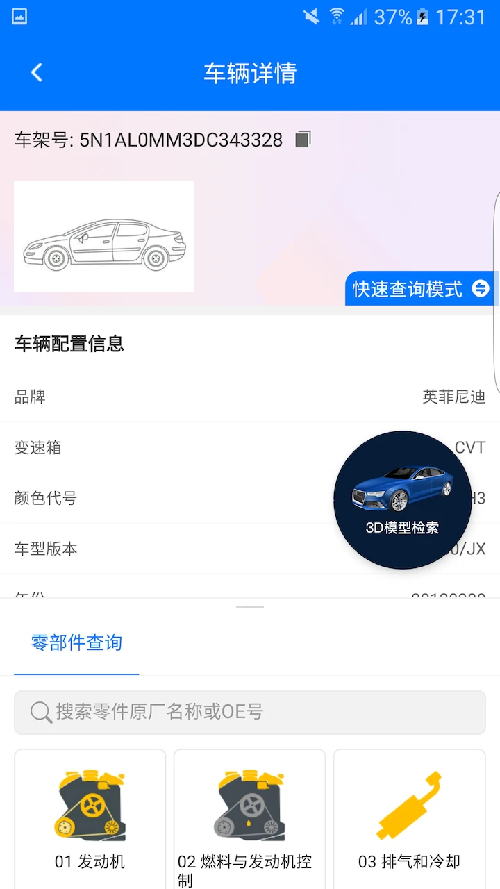 ������-����ɹ�����v4.9.7 2026ȫ��������