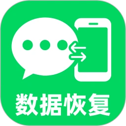 ΢��¼����ָ�����v1.0.3 �����¼�ָ�����