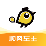喜行顺风车主-顺风车主接单v1.5.1-接单更省心