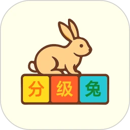 Ӣ��ּ���v1.4.1 �ٷ���