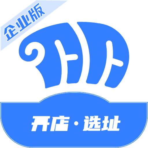 ���ϲ�ı��ҵ��-�ŵ꾭Ӫ����v5.0.06 ��׿��