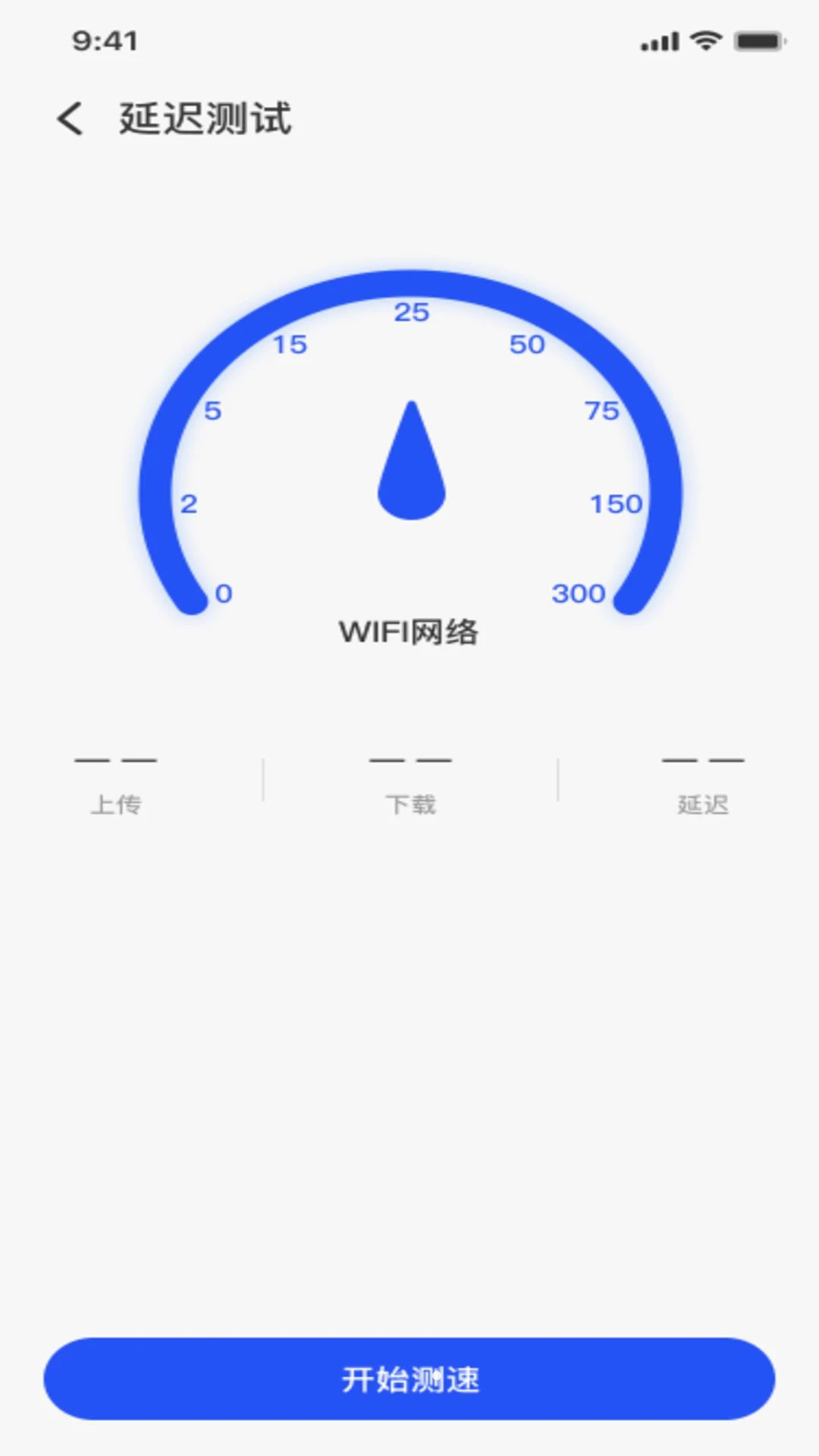 �¾��ֻ���������v1.0.1 һ����������