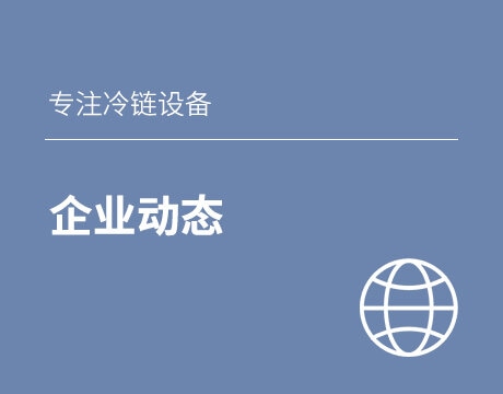 富澜德冷云 安卓版 下载