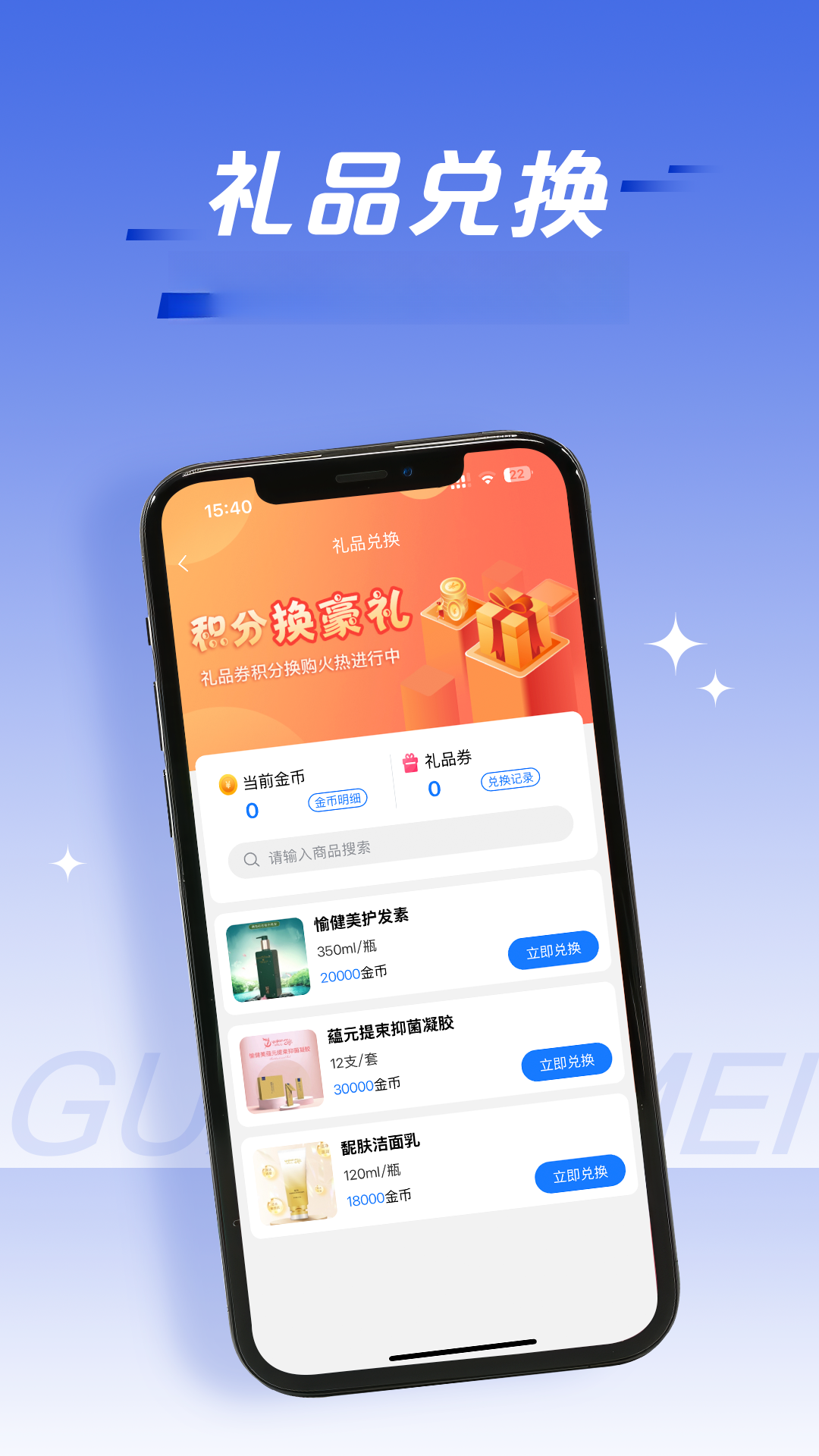 ��ҽ��-ҽ��ѧϰƽ̨v3.1.0 ��׿��