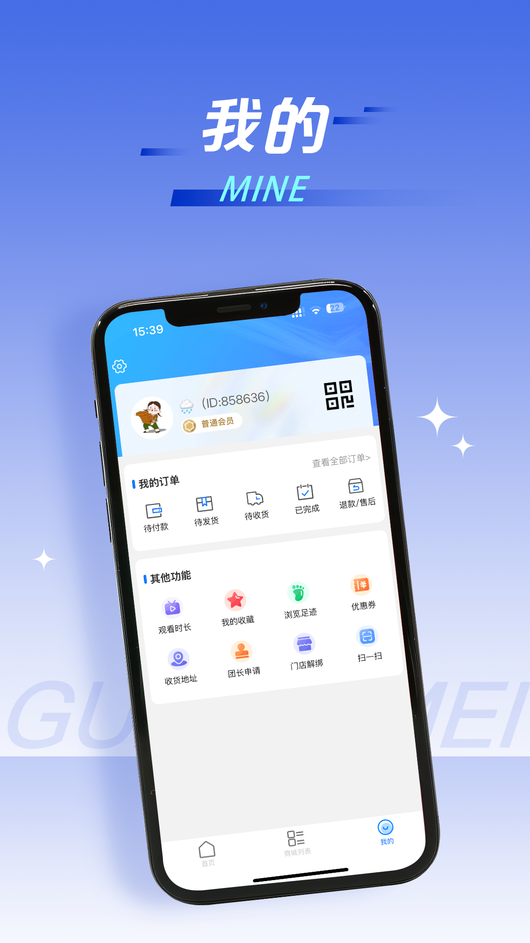 ��ҽ��-ҽ��ѧϰƽ̨v3.1.0 ��׿��