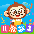 宝宝儿歌-儿童早教儿歌v1.0.4 新春曲库版