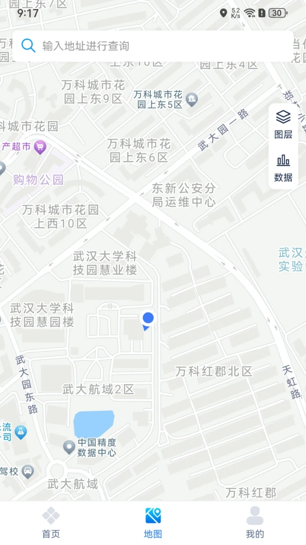 С��ͬѧ-�������ֹ���v1.5.3.26091415 ��׿��