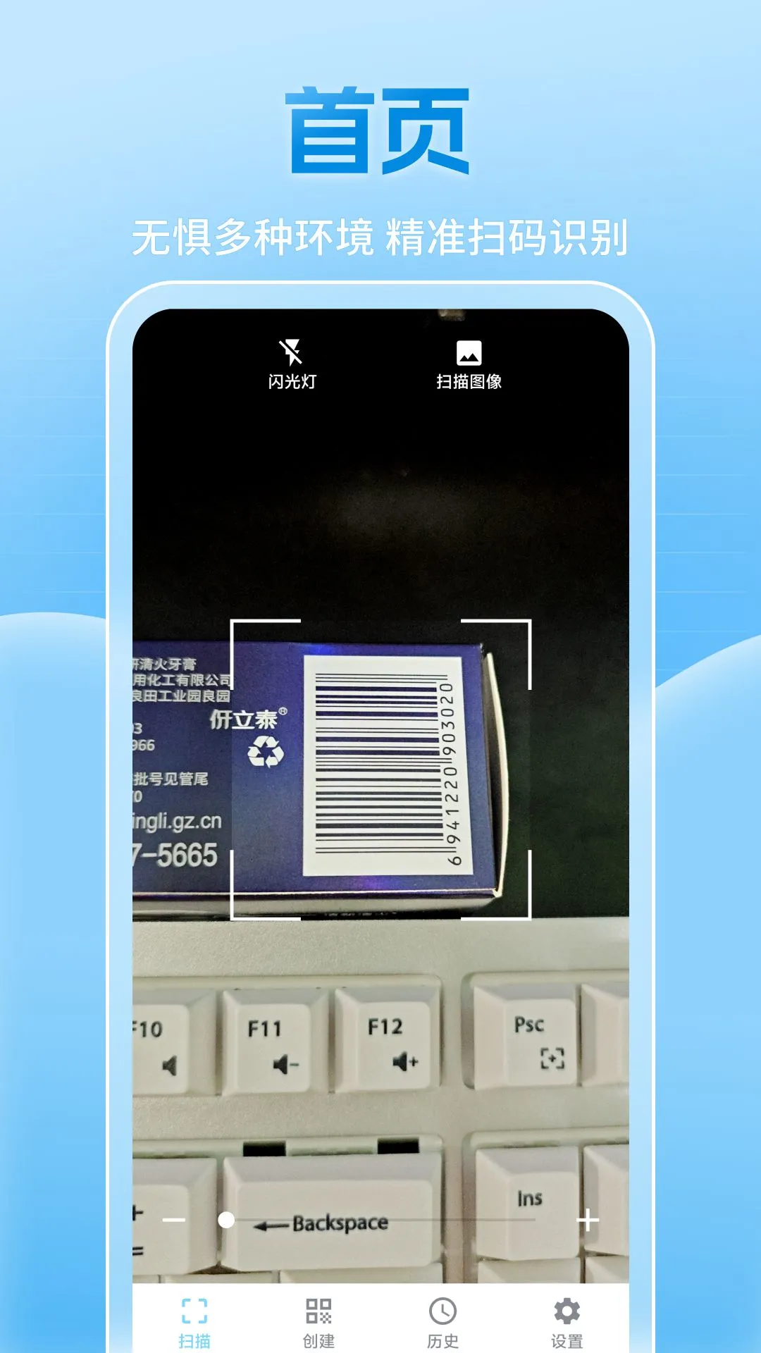��ά������������v1.1.2 ��Ѱ�