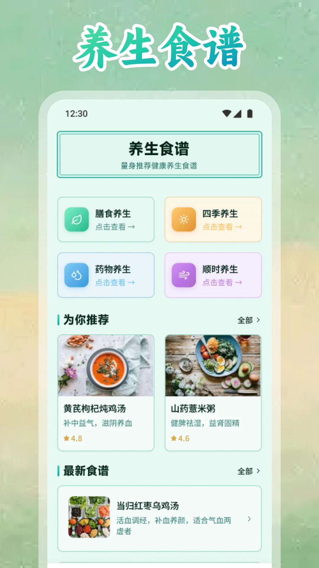 ���࿵����-������������v1.4 ���������°汾